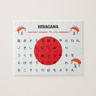 Rompecabezas del alfabeto HIRAGANA japonés – Sushi