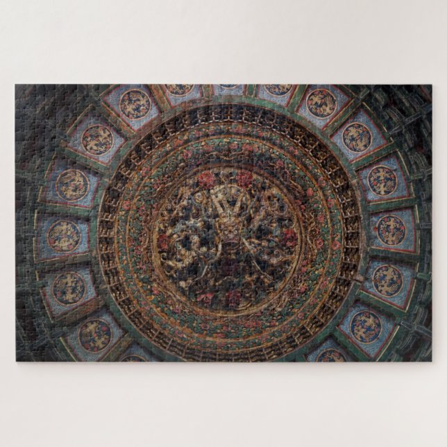 rompecabezas del dragón antiguo (Horizontal)