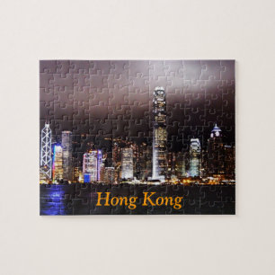 Rompecabezas del horizonte de Hong Kong
