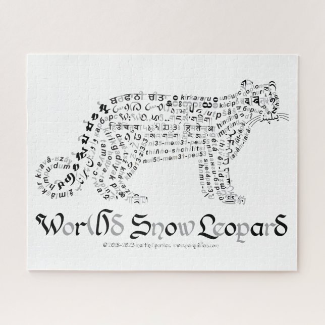 Rompecabezas del leopardo de las nieves en el mund (Horizontal)