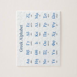 Rompecabezas horizontales del alfabeto griego