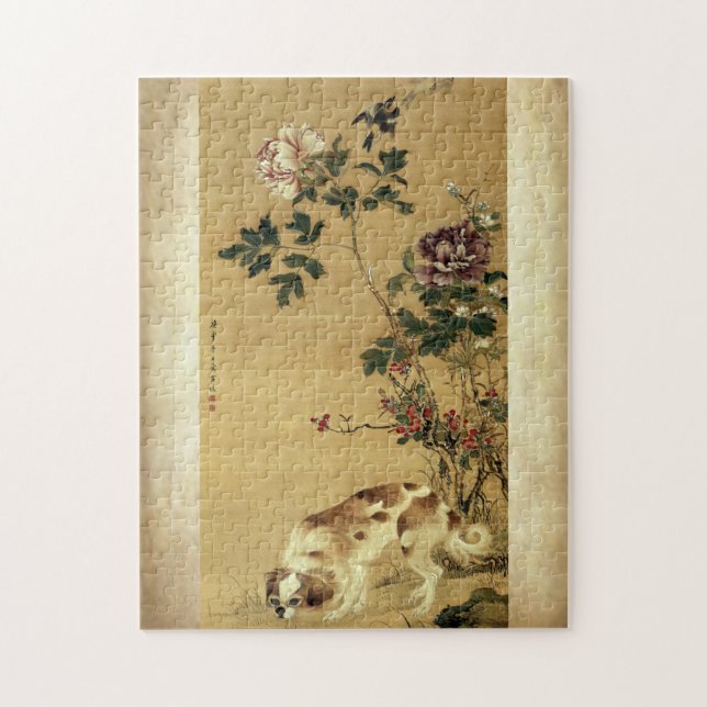 Rompecabezas JAPONÉS del ARTE del PERRO (Vertical)