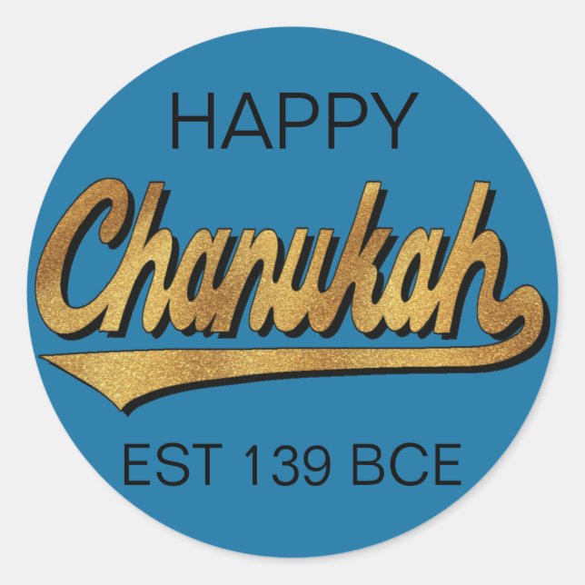Ronda de Pegatinas Retro de Chanukah/Hanukkah (Anverso)