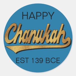 Ronda de Pegatinas Retro de Chanukah/Hanukkah