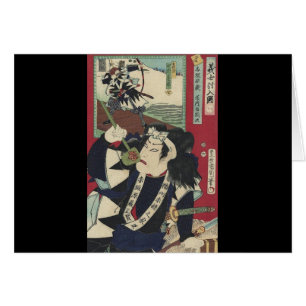 ronin bushido espada pelea samurai japonés