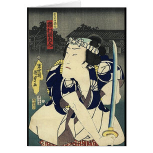ronin bushido espada pelea samurai japonés