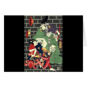 ronin bushido espada pelea samurai japonés