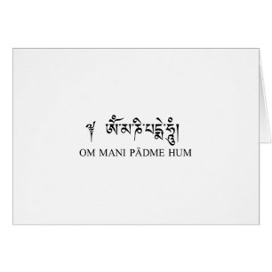 Ronquido de OM Mani Padme
