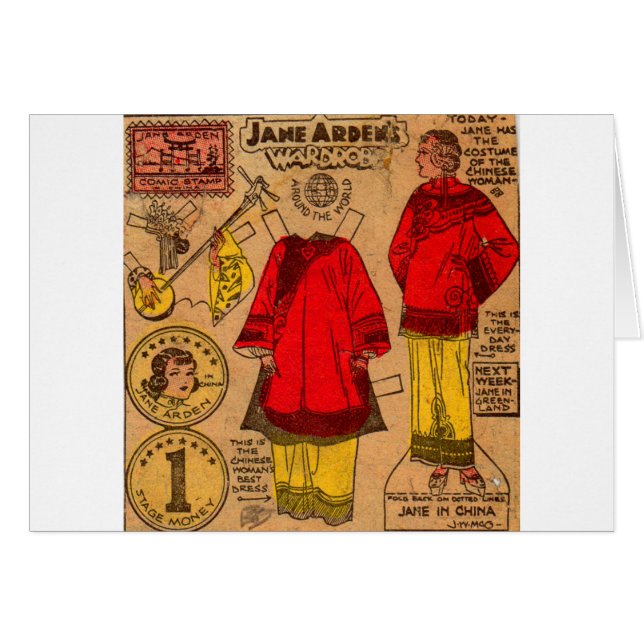 ropa de papel del chino de la muñeca de los años (Anverso (Horizontal))