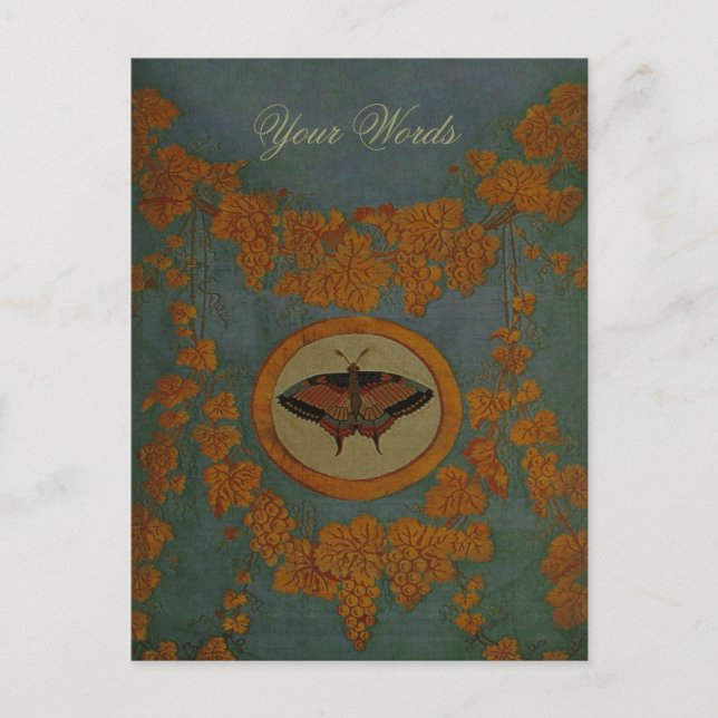 Ropa de seda de mariposa ~ Postcard / Invitación (Anverso)