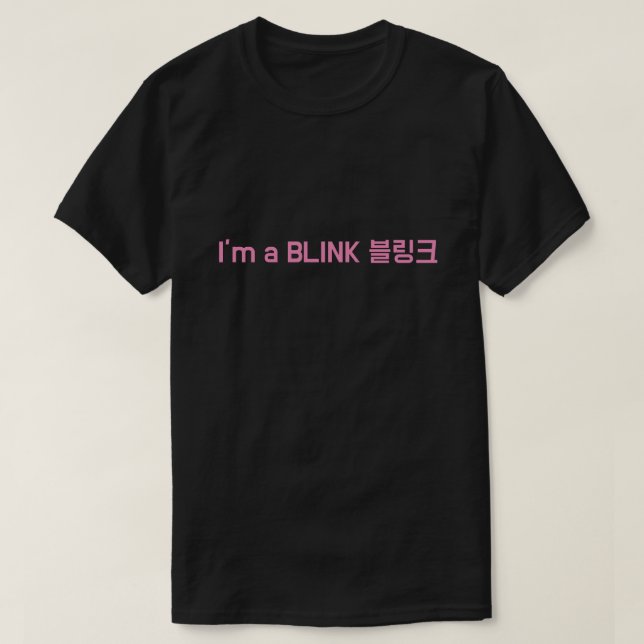 Rosa negro Soy una camiseta con el croé hangul (Diseño del anverso)