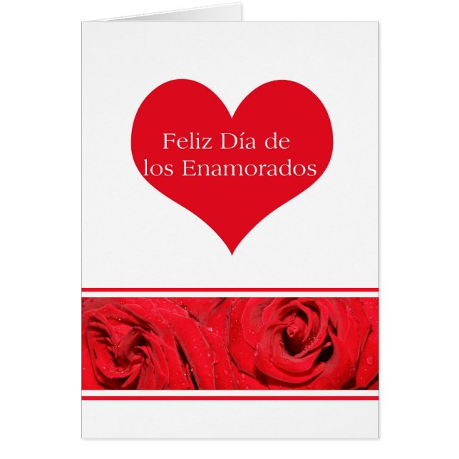 Rosas El día de San Valentín de España (Frente)