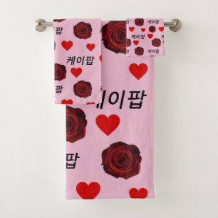 Roses Roses Oscuros Esbozan Estilo Kpop 케 이 