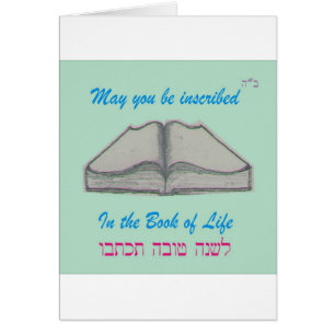 Rosh Hashana "libro de la vida "