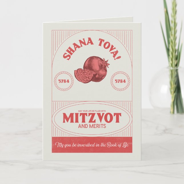 Rosh Hashana Shana Tova con estilo de cosecha (Anverso)