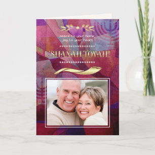 Rosh Hashaná   Tarjetas de fotos personalizadas pa