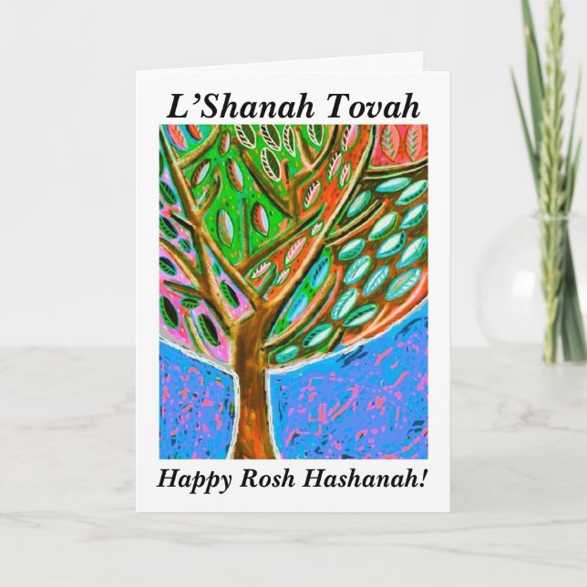 Rosh Hashanah - árbol de cielo azul de la tarjeta (Anverso)