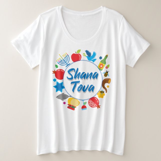 Rosh Hashanah con Shana Tova (Anverso del diseño)