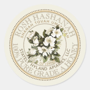 Rosh Hashanah Etiqueta de la miel Shanah Tovah