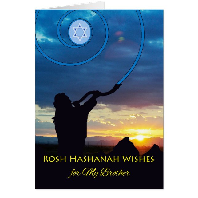 Rosh Hashanah para Brother, Shofar Horn y Sky (Frente)