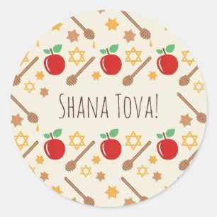 Rosh Hashanah Pattern Pegatina