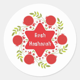 Rosh Hashanah Pegatina