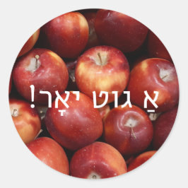 Rosh Hashanah Pegatinas de Apple con saludo yiddis