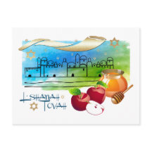 Rosh Hashanah | Postales de Año Nuevo judío