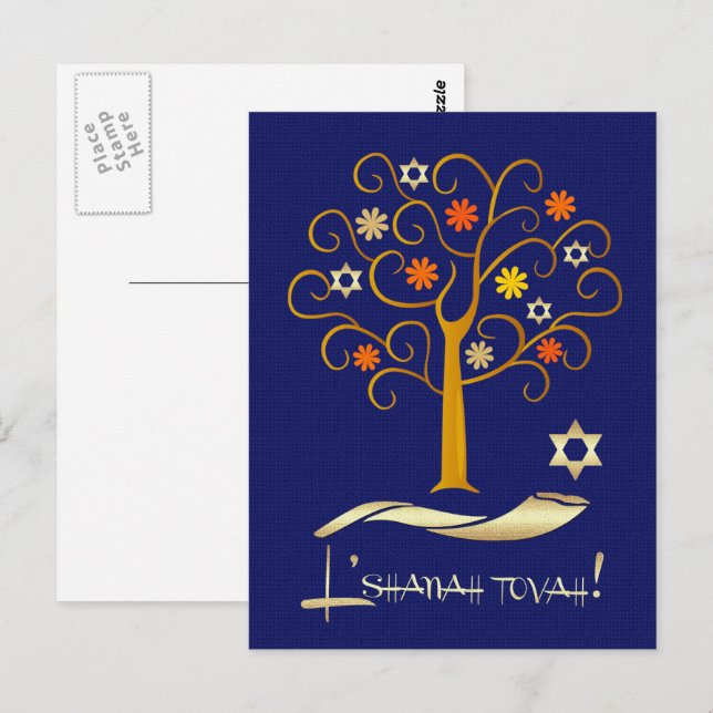 Rosh Hashanah | Postales de Año Nuevo judío (Anverso / Reverso)