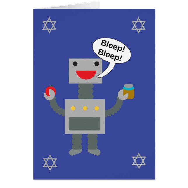 Rosh Hashanah Robot Bleep Bleep Funny Personalizad (Frente)