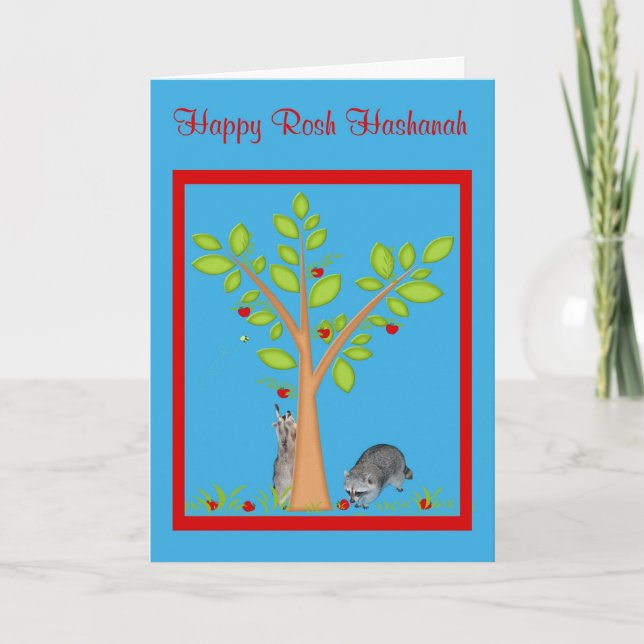 Rosh Hashanah, tarjeta de saludo general (Anverso)