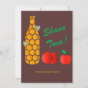 Rosh Hashanah   Tarjetas de felicitación judías de