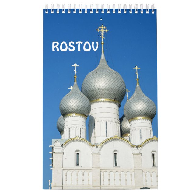 Rostov, calendario fotográfico de Rusia, 12 meses (Tapa)
