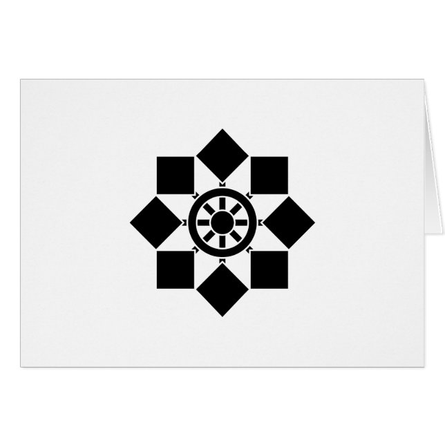 Rotulador japonés (Anverso (Horizontal))