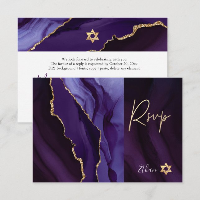 RSVP Bar Mitzvah Eggplant Watercolor Agate ✡ (Anverso / Reverso)