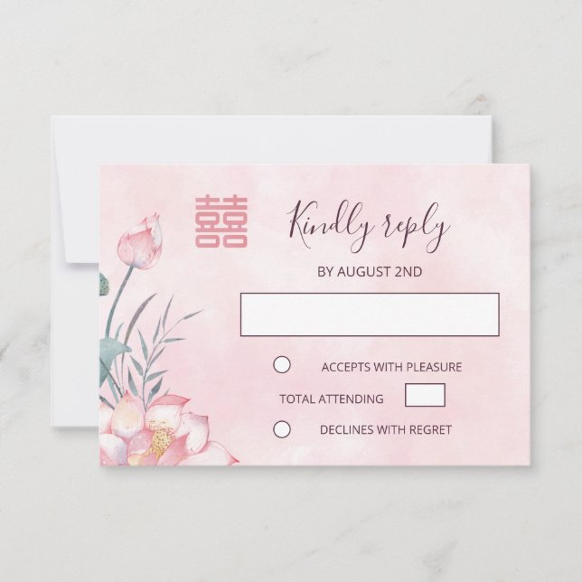 RSVP de la boda de Lotus Red Chinese (Anverso)
