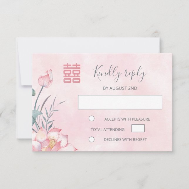 RSVP de la boda de Lotus Red Chinese (Anverso)