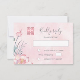 RSVP de la boda de Lotus Red Chinese