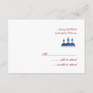 RSVP de la Iglesia rusa