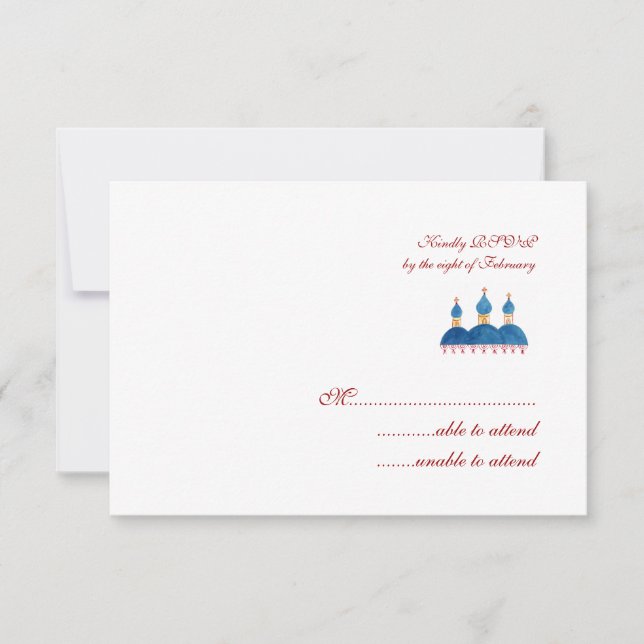 RSVP de la Iglesia rusa (Anverso)