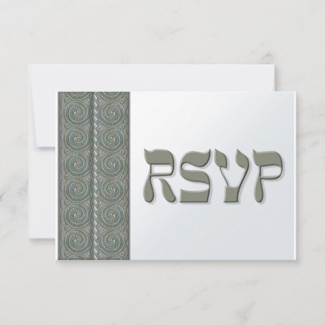 RSVP de plata yemení (Anverso)