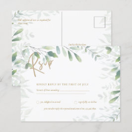 RSVP - La vegetación deja la postal de oro