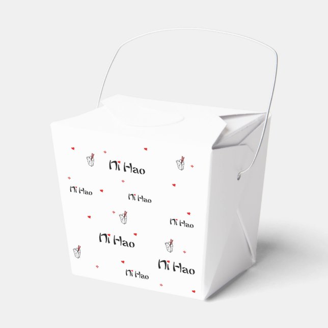 Ruby Rui - Chino Ni Hao saca la caja (Front Side)