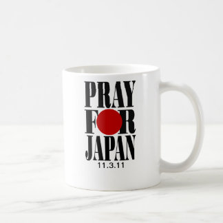 Ruegue para las tazas de Japón