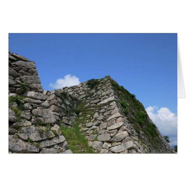 Ruinas de castillo japonés (Anverso (Horizontal))