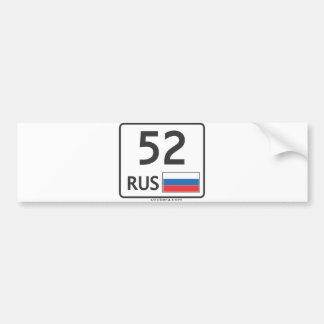 RUS. Nizhny Novgorod. 52. Pegatina