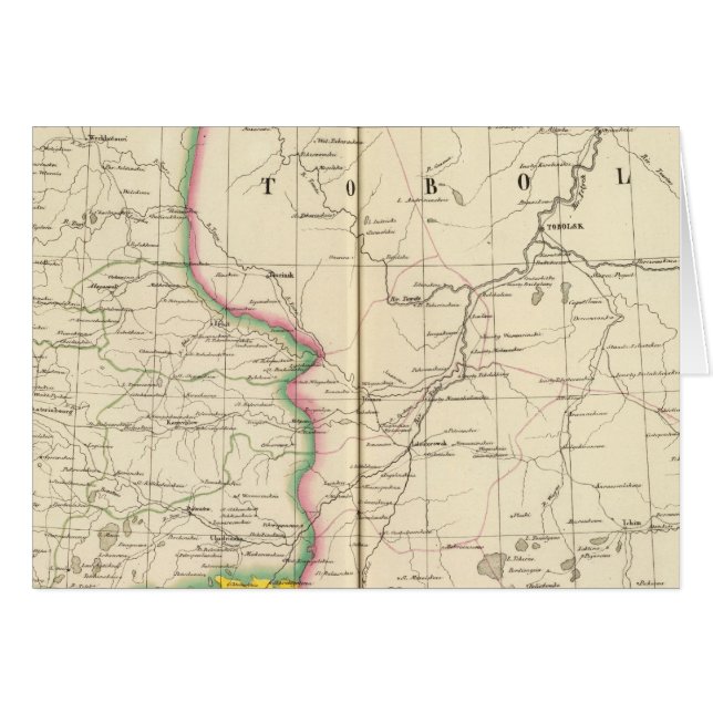 Rusia asiática, Asia 21 (Anverso (Horizontal))