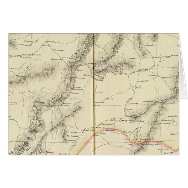 Rusia asiática, Asia 33 (Anverso (Horizontal))