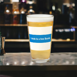 Rusia: Inglés democrático - Bandera blanca azul