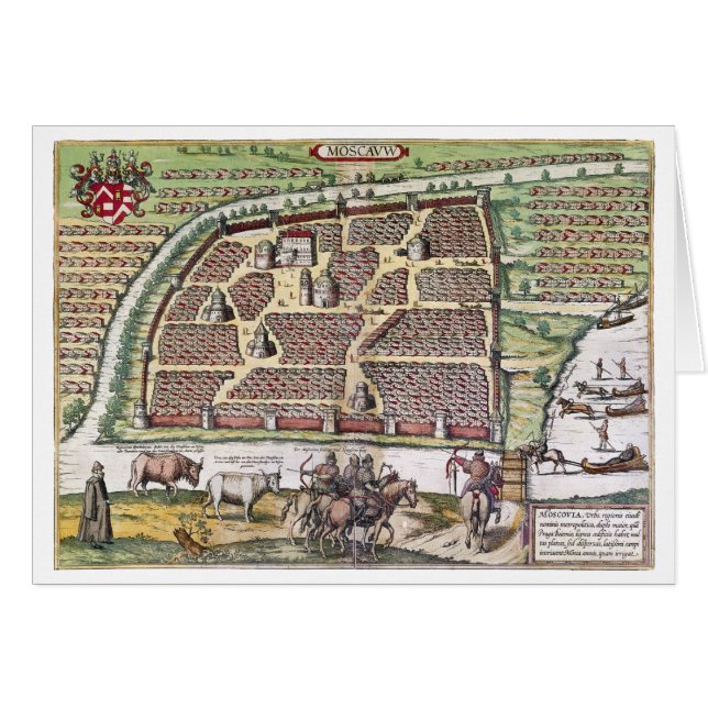 RUSIA: MOSCÚ, 1591 (Anverso (Horizontal))